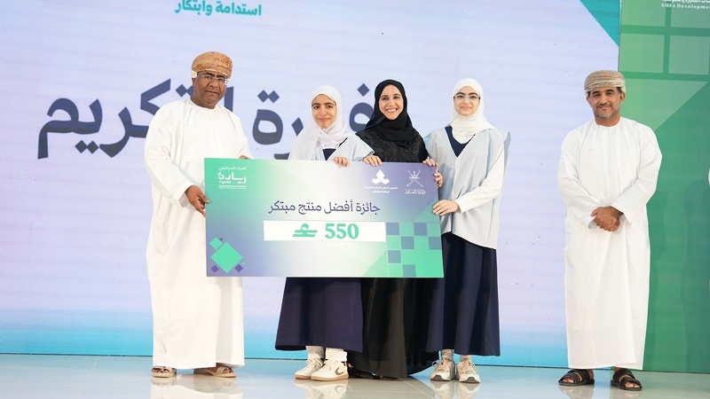 ختام المعرض المركزي للشركات الطلابية الثاني بتعليمية جنوب الشرقية وتتوج شركة Eco balls  من محافظة شمال الشرقية بجائزة أفضل شركة طلابية