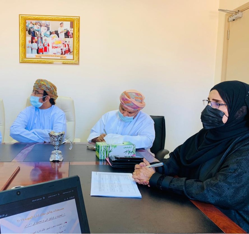 اجتماع فريق دعم و تسيير نظام الجودة بتعليمية ظفار
