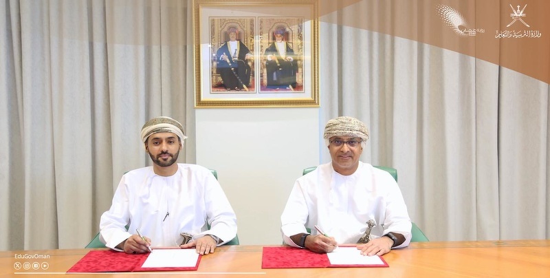 Agreement to fund A Theatre Projection Screen in Al Batinah South Governorate