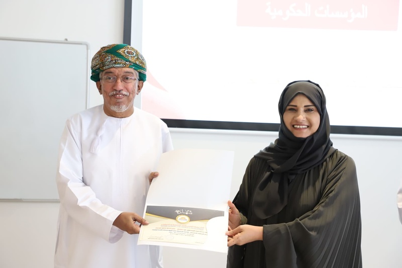 ختام برنامج الإدارة الرشيقة بتعليمية ظفار