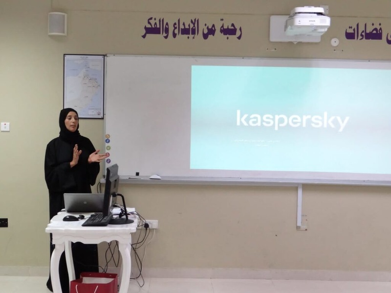 افتتاح فعاليات الملتقى التقني الأول بولاية السويق