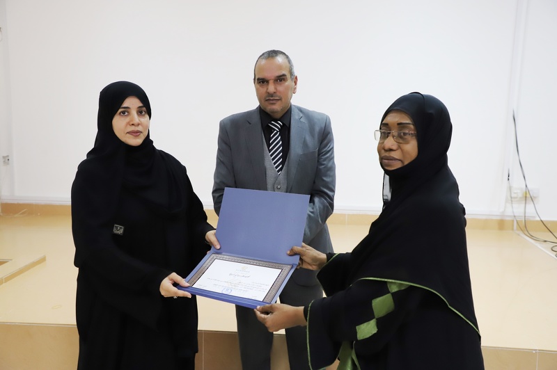 ختام الحلقة التدريبية حول الاستخدامات الحديثة لتطبيقات وبرامج التقنية للعمل عن بعد للمجموعة  الاولى