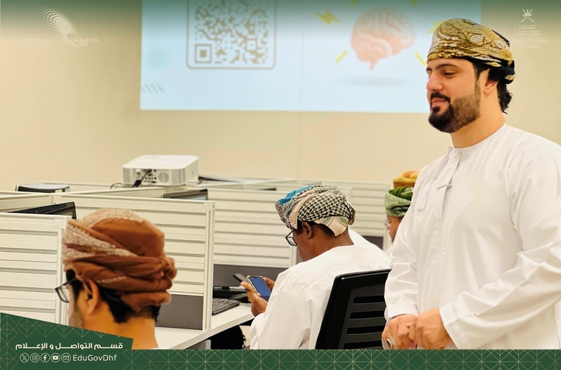 انطلاق البرنامج التدريبي 