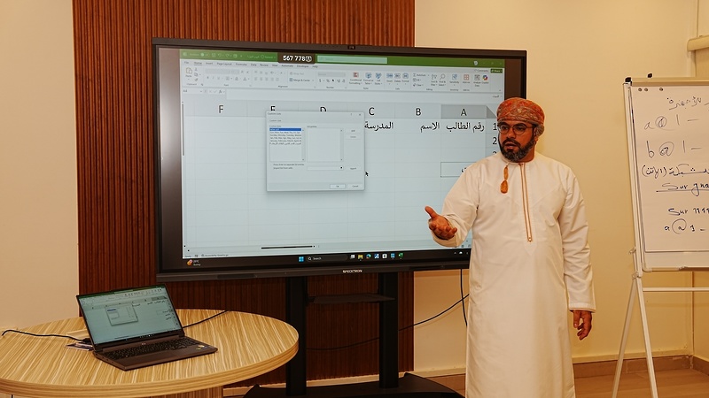 برنامجاً تدريبياً متقدماً في مايكروسوفت إكسل بتعليمية جنوب الشرقية