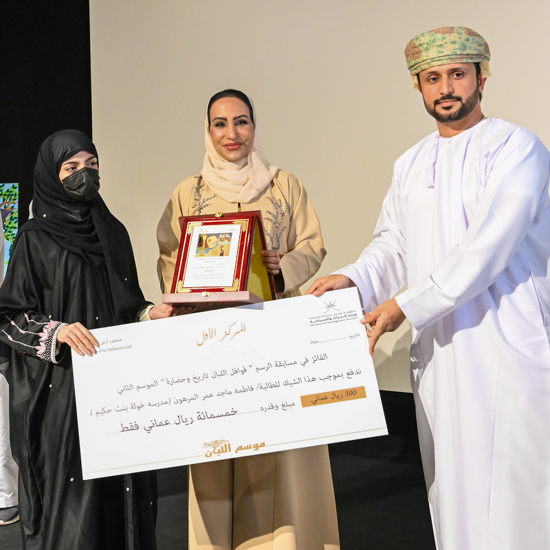 فوز مدارس خولة والسيدة ميزون وأم سليم  للتعليم الأساسي في مسابقة رسم  قوافل اللبان بمحافظة ظفار