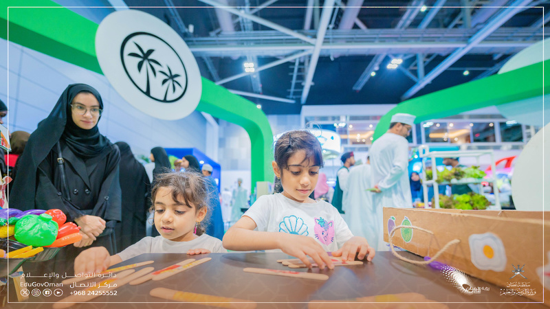 Scientific Performances and Plays at the Fifth Day of Oman Science Festival 2024