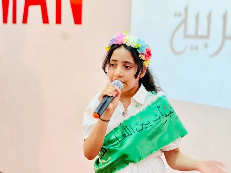 المدرسة العالمية تقيم فعالية  اليوم العالمي للغة العربية 