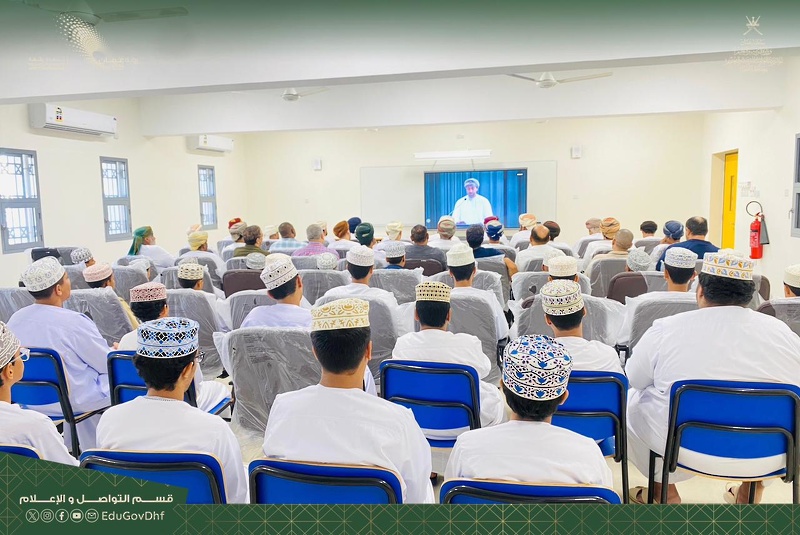 نشر الثقافة النفسية بين الواقع والمأمول بتعليمية ظفار