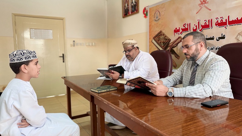 تقييم مسابقة القرآن الكريم على مستوى المديرية العامة للتربية والتعليم بمحافظة ظفار