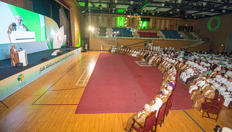 مشاركة تعليمية ظفار بالمؤتمر العماني الأول للمدن الصحية