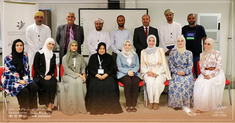 فريق من المعهد التخصصي للتدريب المهني للمعلمين، يزور أكاديمية الملكة رانيا