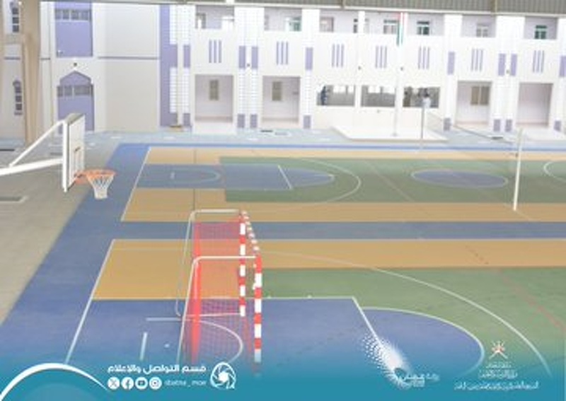 تعليمية جنوب الباطنة تتسلم المبنى الجديد لمدرسة أروى بنت الحارث بولاية الرستاق