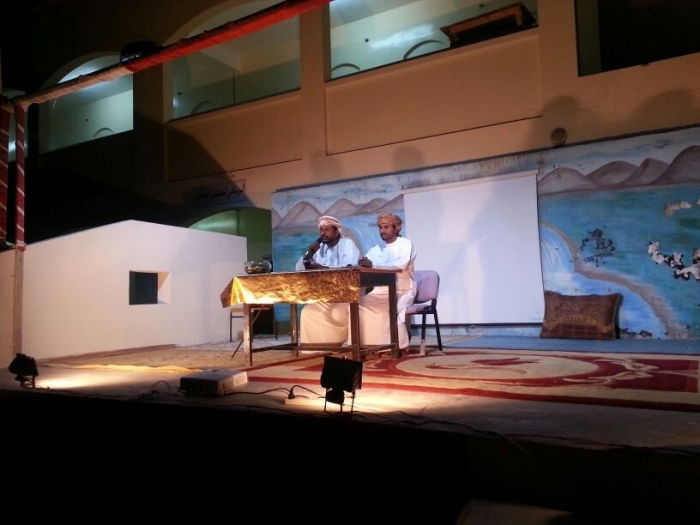 انطلاق فعاليات قافلة التوعية بمحافظة الوسطى بولايتي الدقم والجازر.