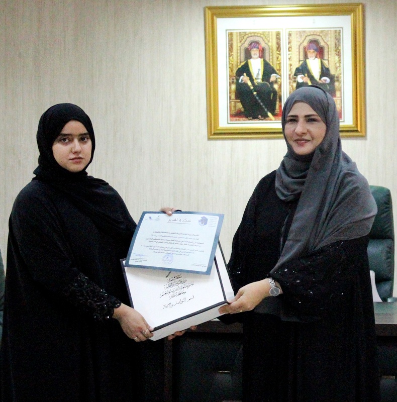 تكريم الفائزين في مسابقة 