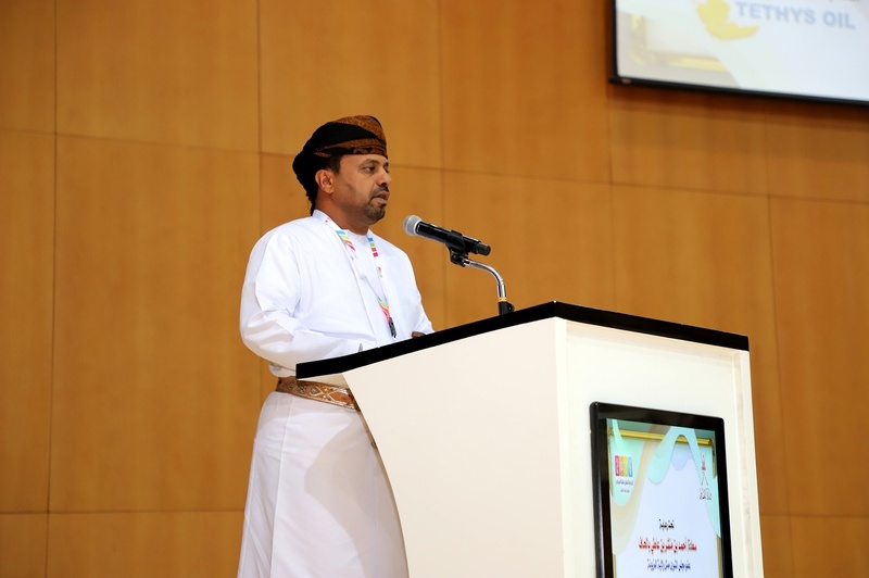 ختتام البرنامج الصيفي 