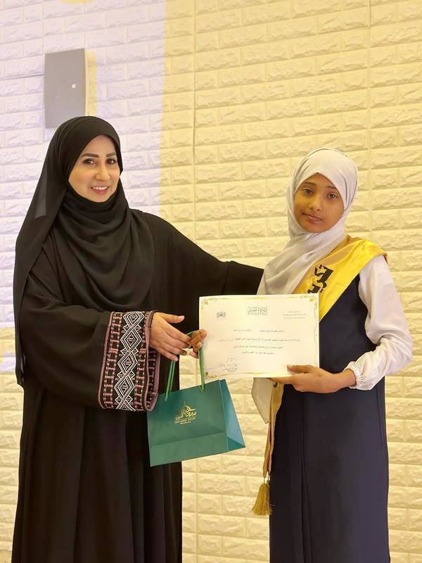 الاحتفال بتكريم الطلبة المجيدين بمدرسة جيلوب للتعليم الاساسي1-12