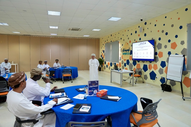 برنامج تدريبي لتعزيز مهارات القيادات الإدارية لتعليمية جنوب الشرقية