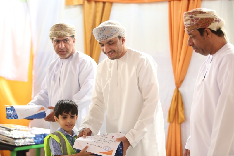 حفل تدشين برنامج أشبال الغد الواعد 