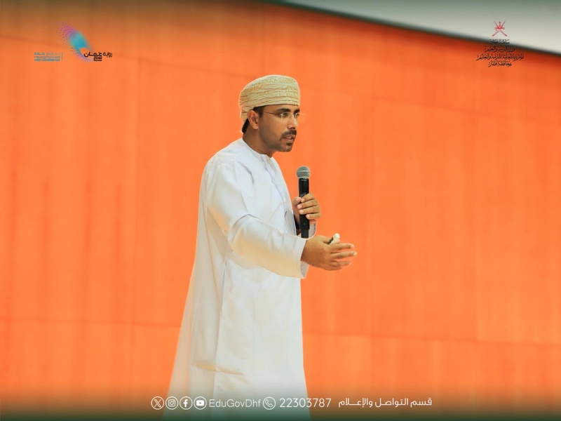 اجتماع إشرافي بتعليمية ظفار يؤكد على تكامل الوحدات وتجويد الأداء استعدادًا للعام الدراسي القادم