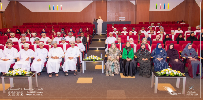اللجنة الوطنية العُمانية تُطلق ملتقى تعريفيًا لتعزيز الشراكات الأكاديمية مع المنظمات الدولية