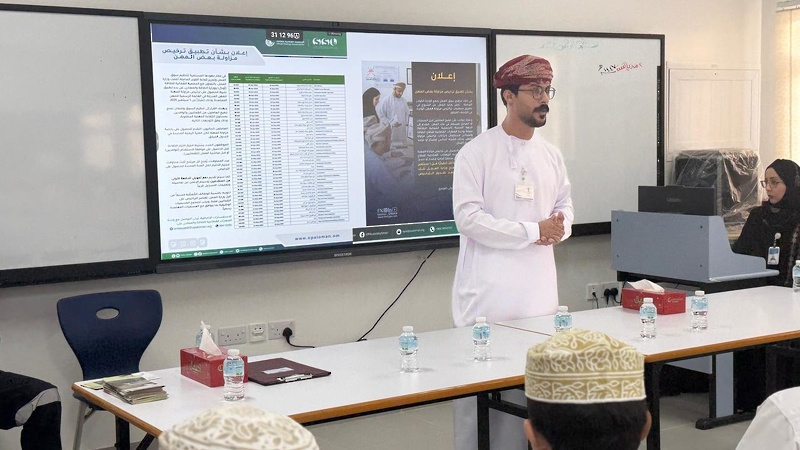 تعليمية جنوب الشرقية تنفذ حلقات توعوية لتعزيز الوعي بمسار التعليم المهني والتقني