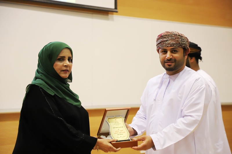 تعليمية ظفار  تحتفي بتخريج الدفعة الثالثة من متدربي المركز التخصصي للتدريب المهني للمعلمين