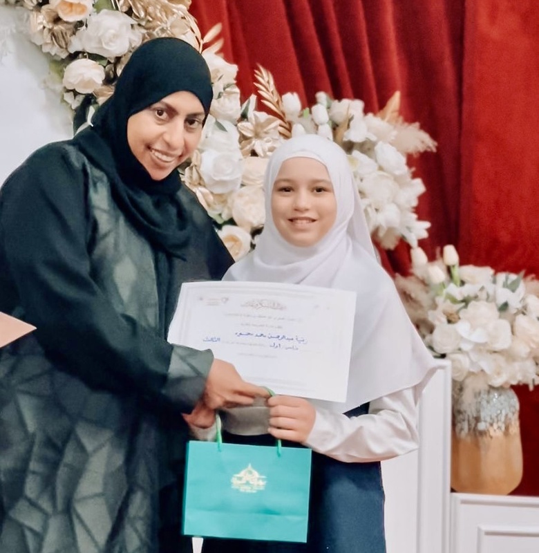 تكريم الطالبات المجيدات بمدرسة جوهرة العلم للتعليم الأساسي بصلالة