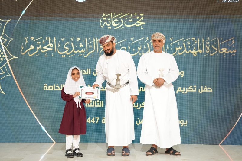 مدرسة جعلان الخاصة تنظم حفل تكريم الفائزين في مسابقة حفظ القرآن الكريم 