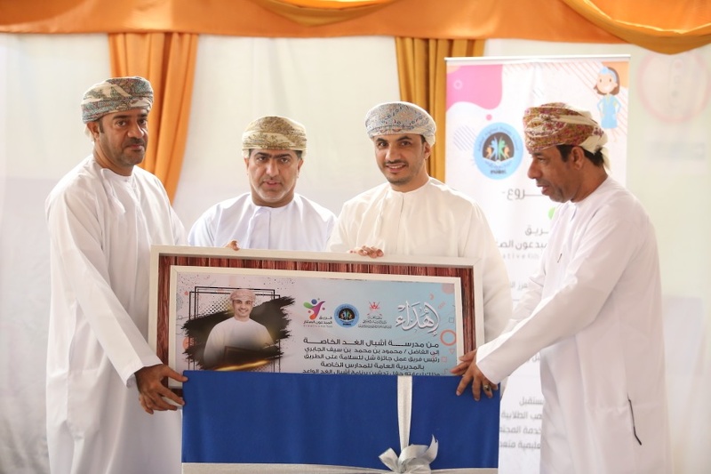 حفل تدشين برنامج أشبال الغد الواعد 