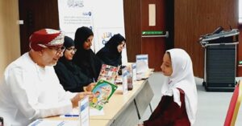 تقييم طلبة شمال الباطنة في مسابقة نجم القراءة