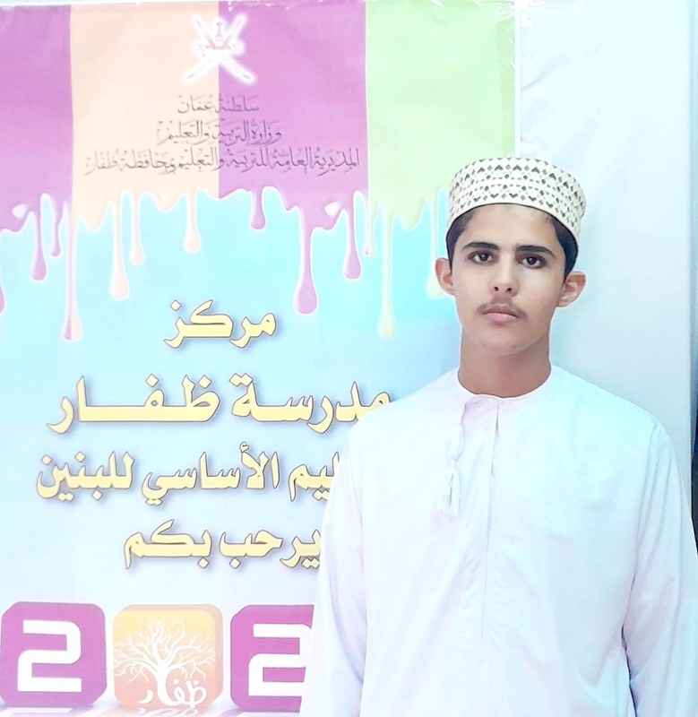 البرنامج الصيفي لطلبة مدارس محافظة ظفار يواصل عطاءاته المعرفية   