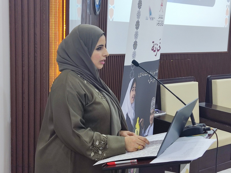 تنظيم حلقة عمل حوارية حول الثقافة المالية للطلبة بتعليمية محافظة الظاهرة 