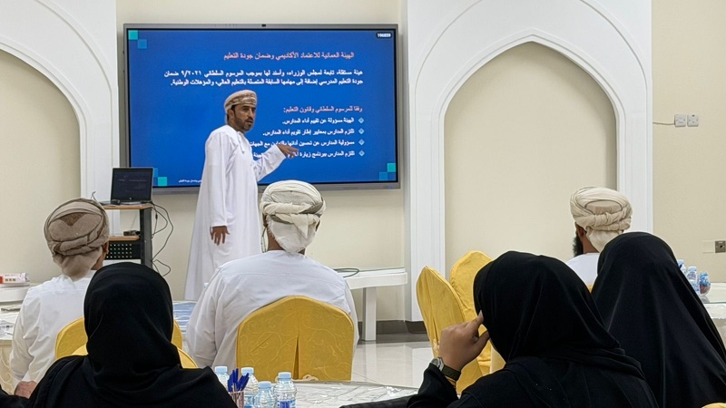 البرنامج الإثرائي الثاني ( قيادة تحدث الفرق )