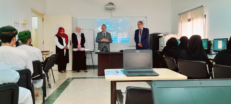 حلقة تدريبية حول الاستخدامات الحديثة لتطبيقات وبرامج التقنية للعمل عن بعد