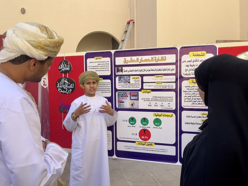 تنظيم معرض ( تراثنا اعتزاز ) مدرسة صلالة الشرقية للبنين