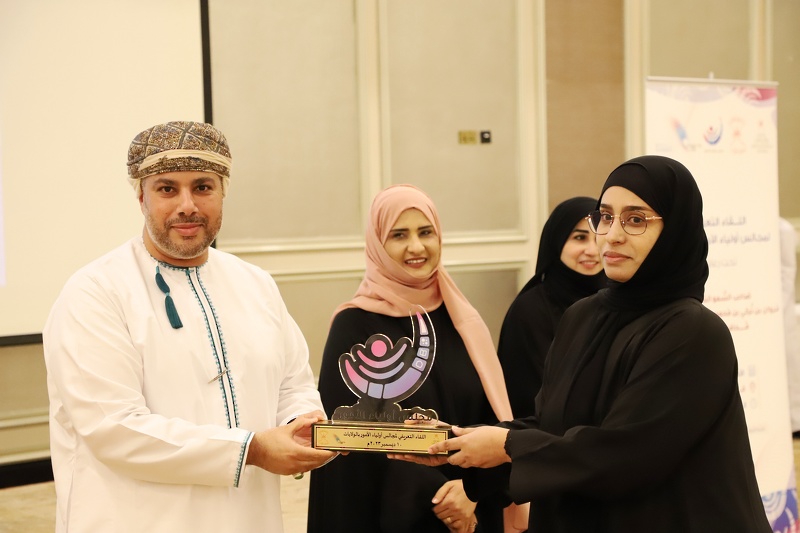 تعليمية ظفار تنظم لقاء تعريفي لمجالس أولياء الأمور