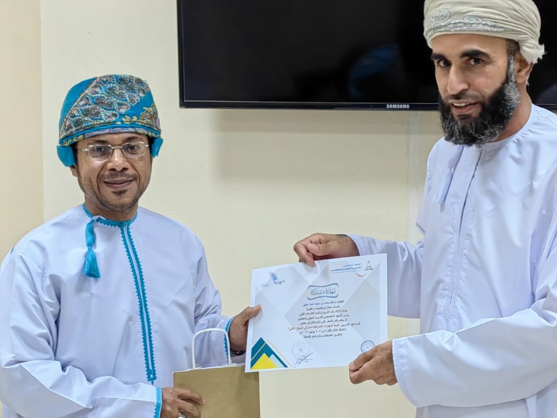 البرنامج التدريبي 