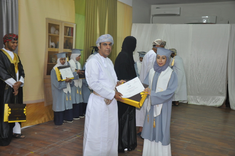 تعليمية محافظة الظاهرة تكرم طلبة الدمج ببرامج التربية الخاصة