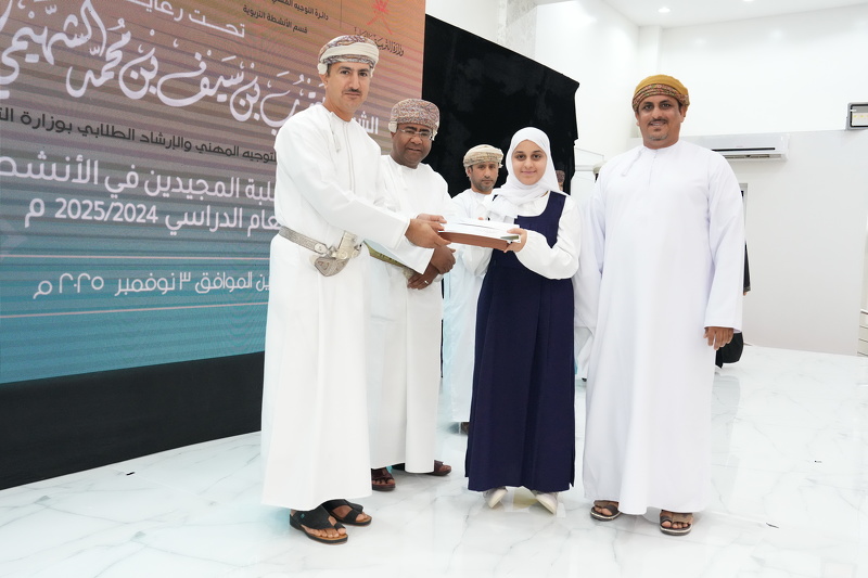 تكريم المدارس الفائزة والطلبة المجيدين في الأنشطة التربوية بجنوب الشرقية