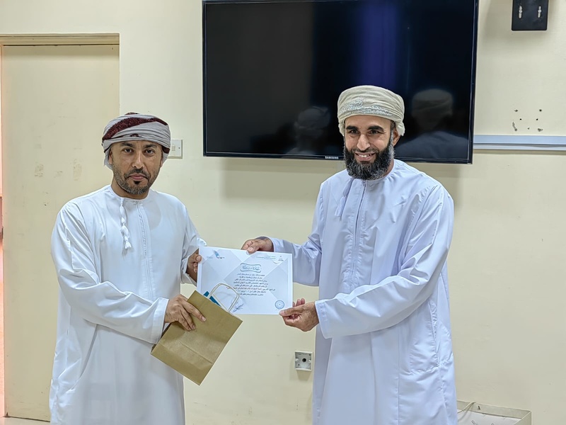 البرنامج التدريبي 