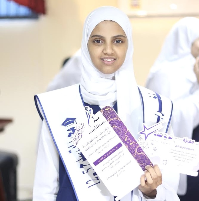 تكريم الطالبات المجيدات بمدرسة سدح للتعليم الأساسي للبنات (5-12) 