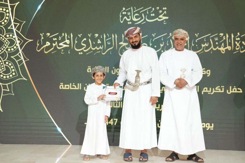 مدرسة جعلان الخاصة تنظم حفل تكريم الفائزين في مسابقة حفظ القرآن الكريم 