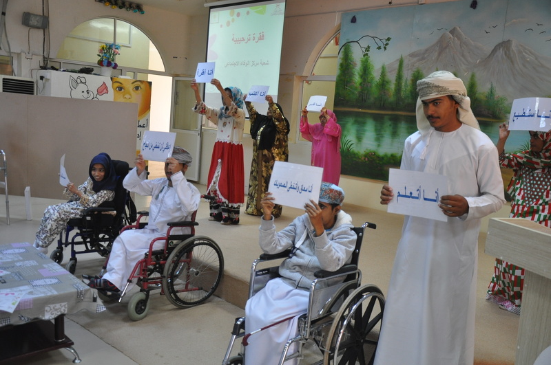 الاحتفال باليوم العربي لمحو الأمية بمحافظة الظاهرة 