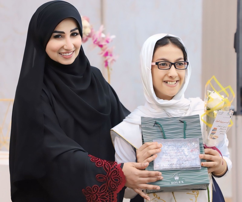 تكريم المجيدات بمدرسة السيدة ميزون للتعليم الأساسي (5-12) بولاية طاقة