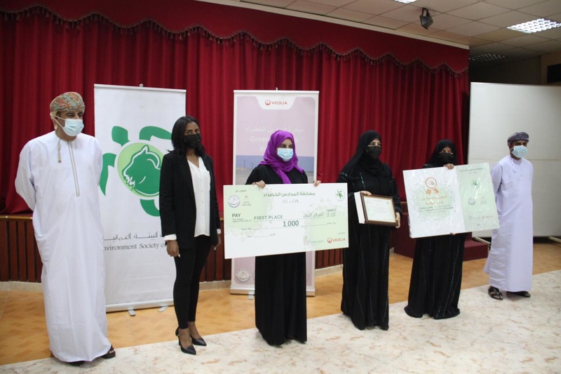 تكريم المدارس الفائزة في مبادرة المدارس الخضراء بتعليمية شمال الباطنة