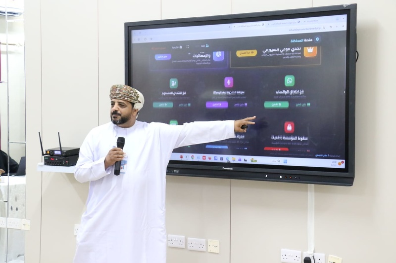 ختام أسبوع الأمن الإلكتروني يعزز الوعي حول التهديدات الرقمية بتعليمية جنوب الباطنة