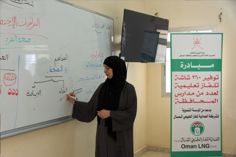 توفير 260 شاشة تعليمية على عدد من مدارس محافظة 