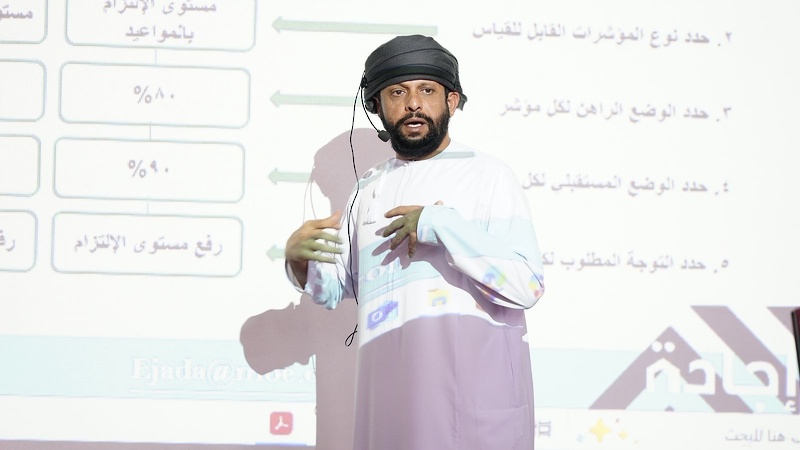 تعليمية الوسطى تنفذ ورش “مستجدات العمل على منظومة الإجادة”