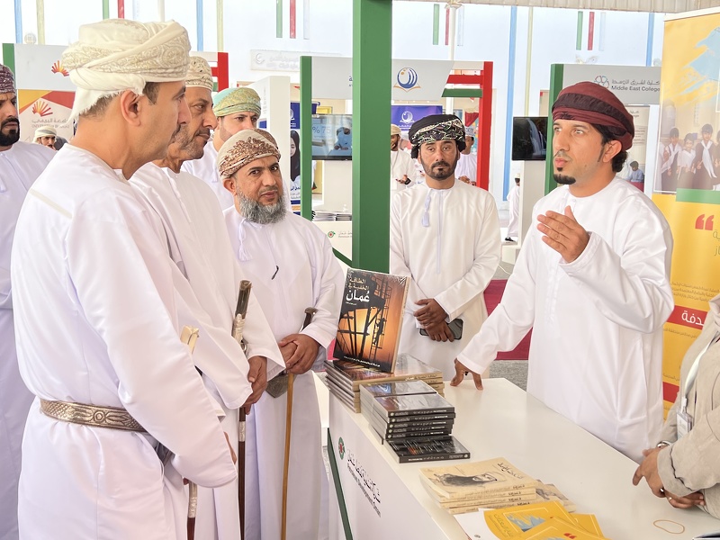 انطلاق فعاليات معرض التوجيه المهني بولاية ثمريت