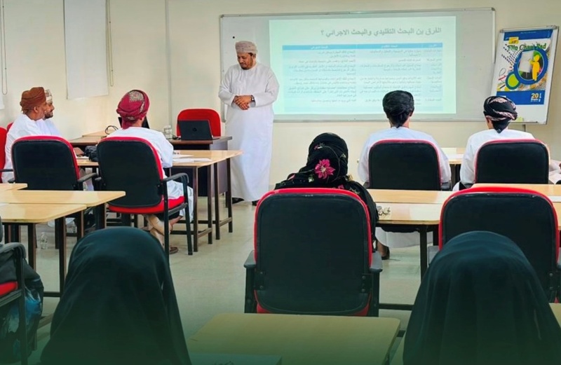 تطوير الأساليب الإشرافية للمعلمين الأوائل بتعليمية ظفار